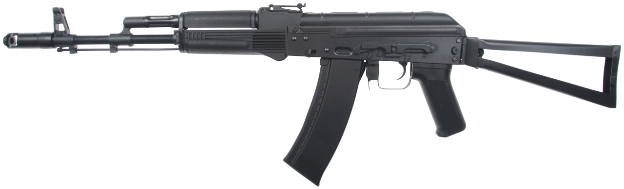 AK-74S, full steel, Cyma Platinum, CM.053 + doprava zdarma