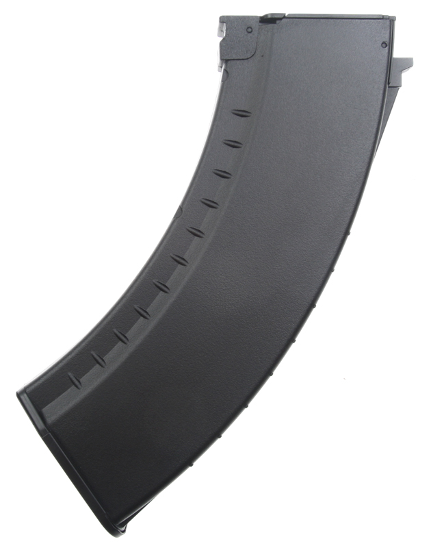 Zásobník AKM, 550 BB, čierny, Cyma, C.47 + doprava zdarma