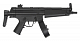 wl_aeg_mp5_d95b_2.jpg