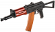 db_ak47su_by-001b_3.jpg