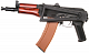 db_ak47su_by-001b_9.jpg