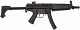 ch_mp5_ris_cm041j_8.jpg