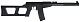 src_CM_VSS_CM099_B_2.JPG