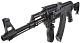 src_CM_AK47_CM522C_7.jpg