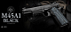 src_TM_GAS_M45A1_B_6.jpg