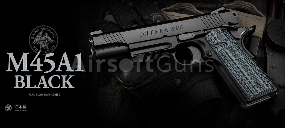 src_TM_GAS_M45A1_B_6.jpg
