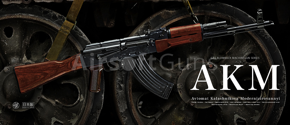 src_TM_GAS_AKM_6.jpg