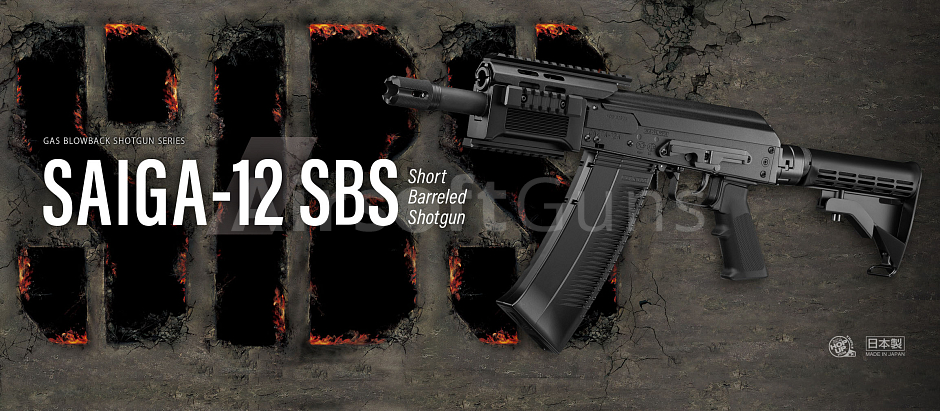 src_TM_GAS_SAIGA12SBS_7.jpg