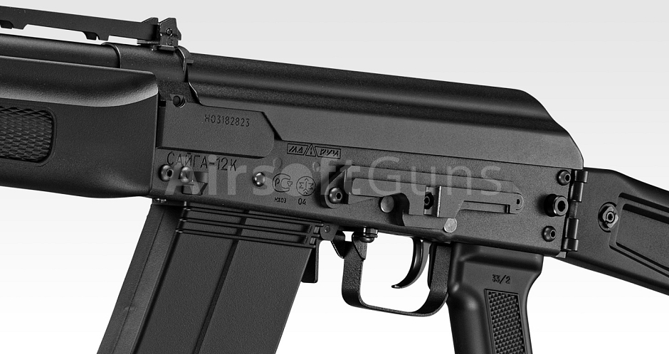 src_TM_GAS_SAIGA12K_3.jpg