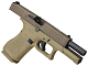 src_UMX_G19_G5MOS_GBB_Z_6.jpg