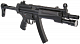 ca_aeg_mp5a3_bt_tl_5.jpg