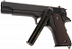 ch_m1911_cm123_3.jpg