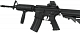 cu_aeg_m4sop_160_10.jpg