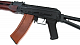 aps_aeg_ask204_7.jpg