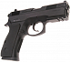 asg_gas_cz75dc_5.jpg