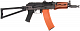 ca_aeg_ak105_u_2.jpg