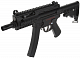 gxy_mp5_g5m_3.jpg