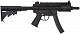 gxy_mp5_g5m_8.jpg