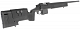 ares_m700_msr-016_b_6.jpg