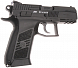 asg_gas_cz75du_co2_4.jpg