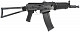 src_WE_GAS_AK74UN_B_02.jpg