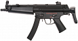 tm_aeg_mp5a5hg_1.jpg