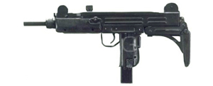 UZI SMG, Tokyo Marui