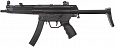 tm_man_mp5a3_1.jpg