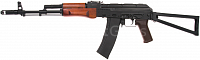 Arsenal SLR105 A1 Para, Classic Army