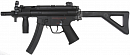 MP5K PDW, Galaxy, A&K, G.5
