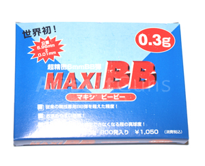 Guličky 6mm MAXI 0,30g, 800 ks, Marushin