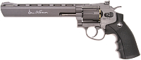 Dan Wesson 8 Inch, Hi-Power, GNB, ASG