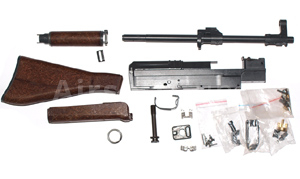 Sa vz. 58, kit, AirsoftGuns