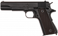 ch_gas_m1911_723_1.jpg