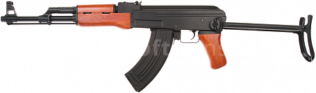AK-47S, pravé drevo, kov, Cyma, CM.042-S
