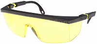 Ochranné okuliare V10-200, žlté, Ardon