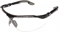 Športové ochranné okuliare, číre, Uvex