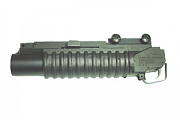 M203 granátomet pre RIS, skrátený, Classic Army