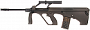 Steyr AUG A1 Military, Classic Army