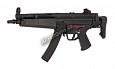 ca_aeg_mp5a5_bt_1.jpg