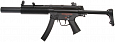 ca_aeg_mp5sd6_bt_1.jpg