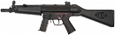 MP5A4, Cyma, CM.027A4