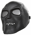 Ochranná maska SCAR, čierna, ACM