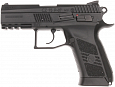 asg_gas_cz75du_co2_1.jpg