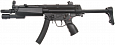 ca_aeg_mp5a3_bt_tl_1.jpg