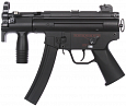 ch_mp5_g5k_1.jpg