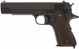 ch_m1911_cm123_1.jpg