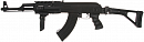 AK-47 RIS Tactical, Cyma, CM.028U