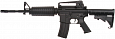 cu_aeg_m4a1_150_1.jpg