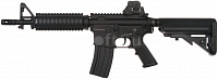 Classic Custom M4 CQB-R, 150 m/s, AirsoftGuns, BY-039, BI-3981M